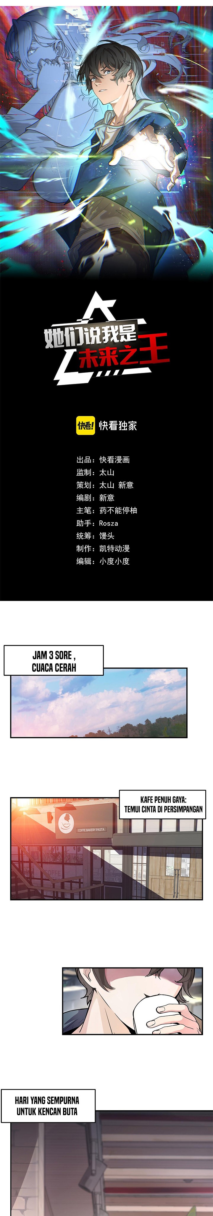 I’m The Future King Chapter 01 Gambar 1