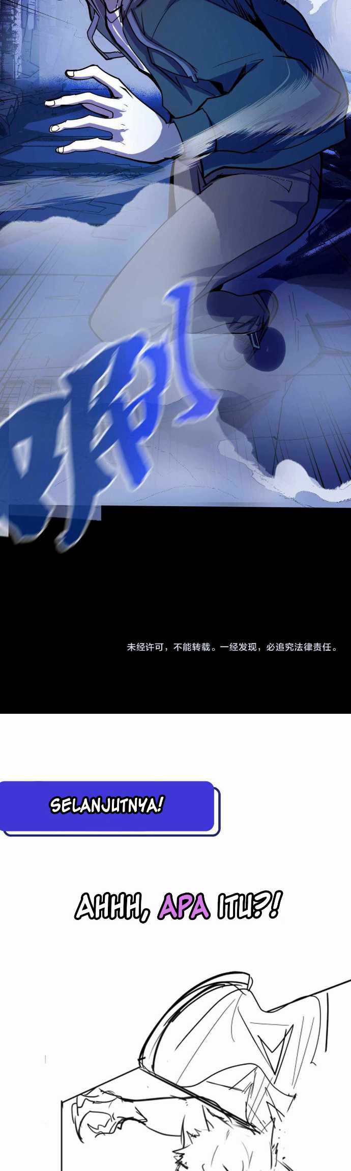 I’m The Future King Chapter 03 Gambar 25