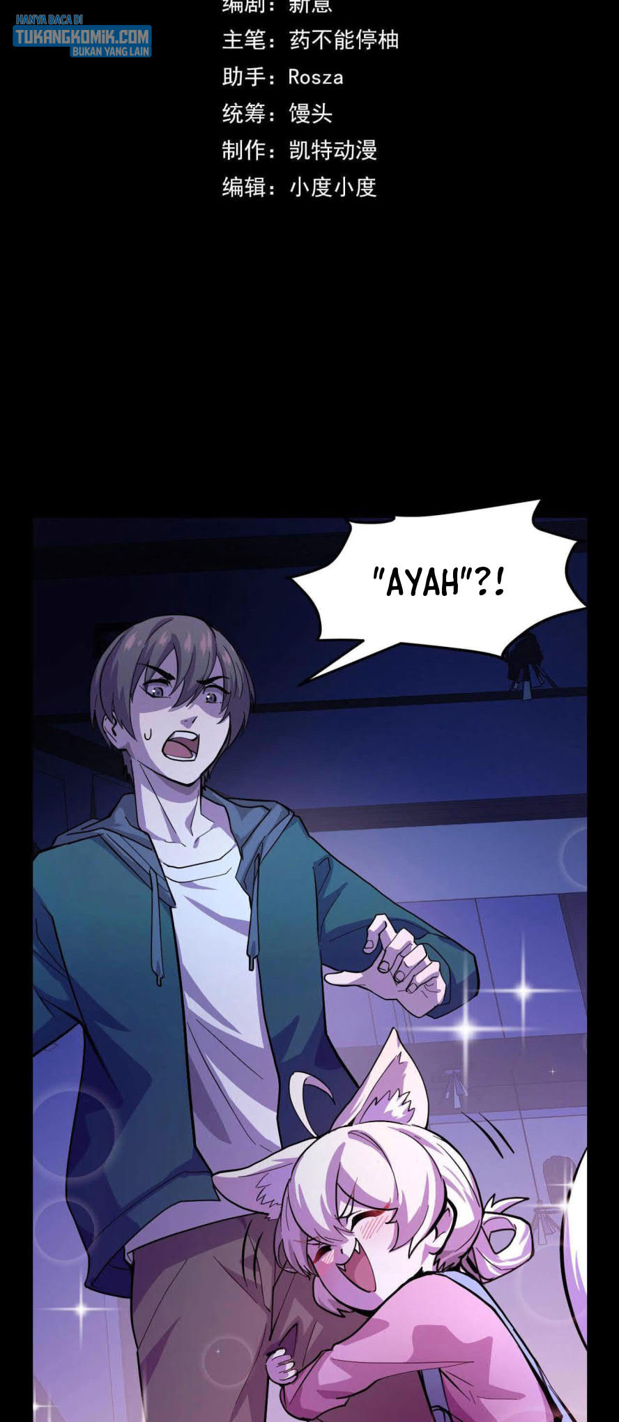 I’m The Future King Chapter 05 Gambar 2