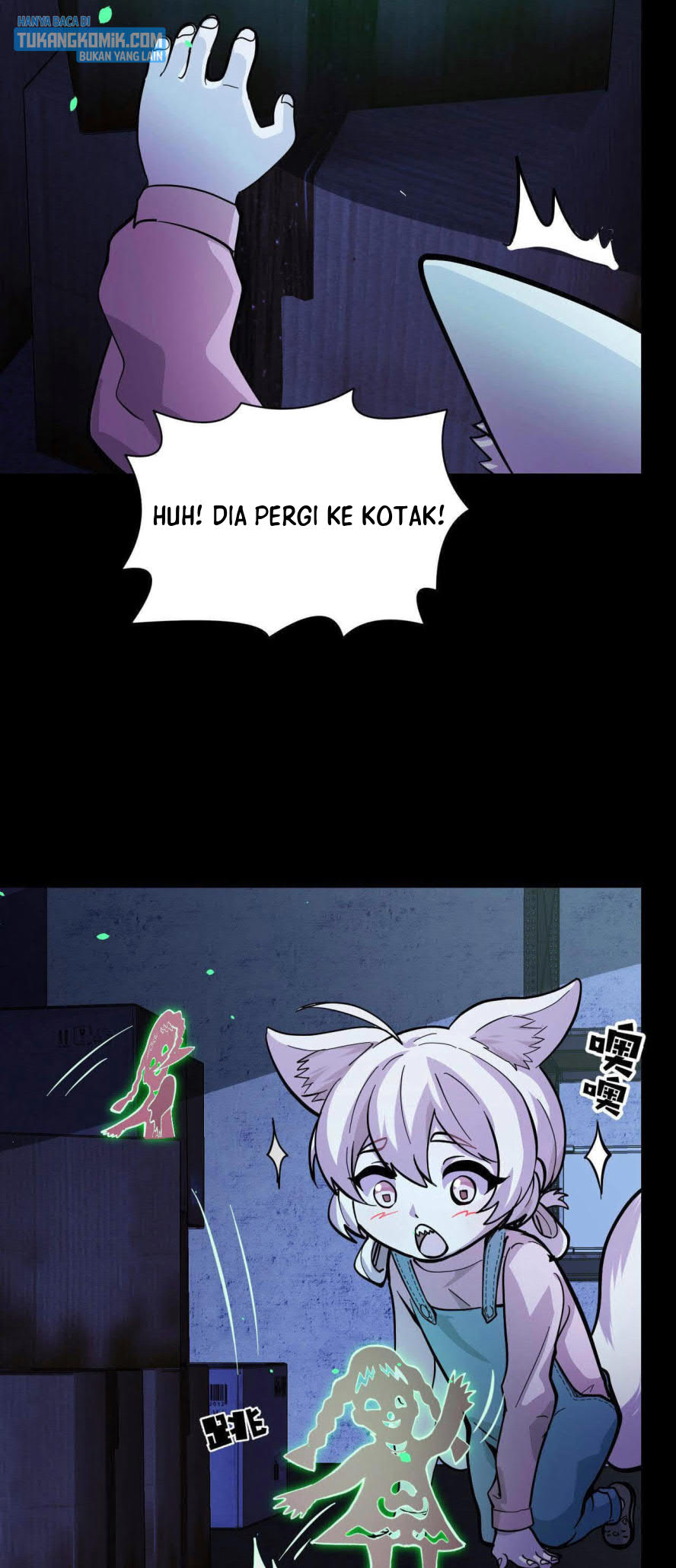 I’m The Future King Chapter 05 Gambar 27