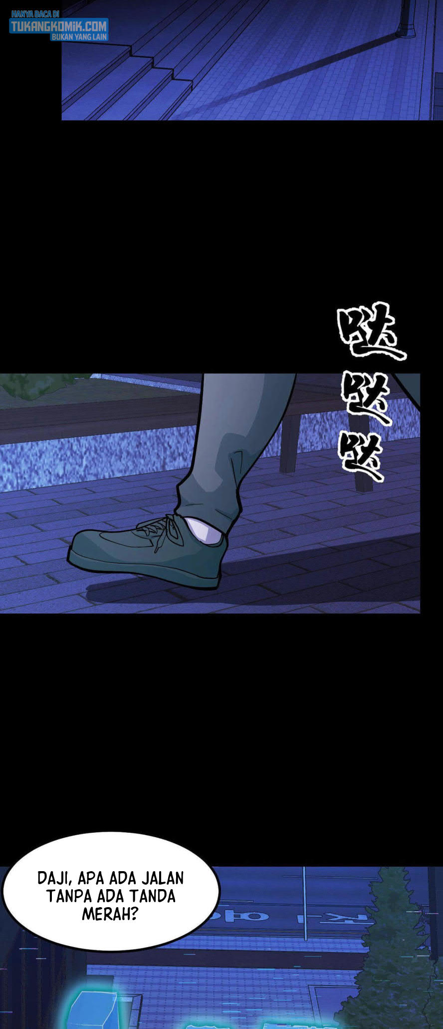 I’m The Future King Chapter 05 Gambar 36