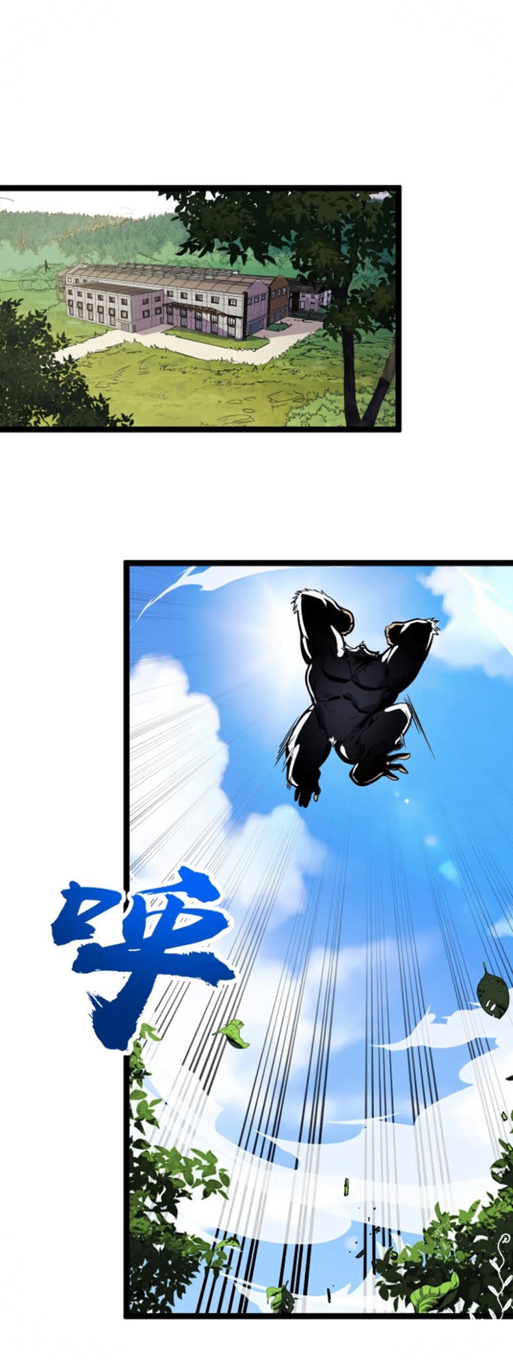 I’m The Future King Chapter 10 Gambar 24