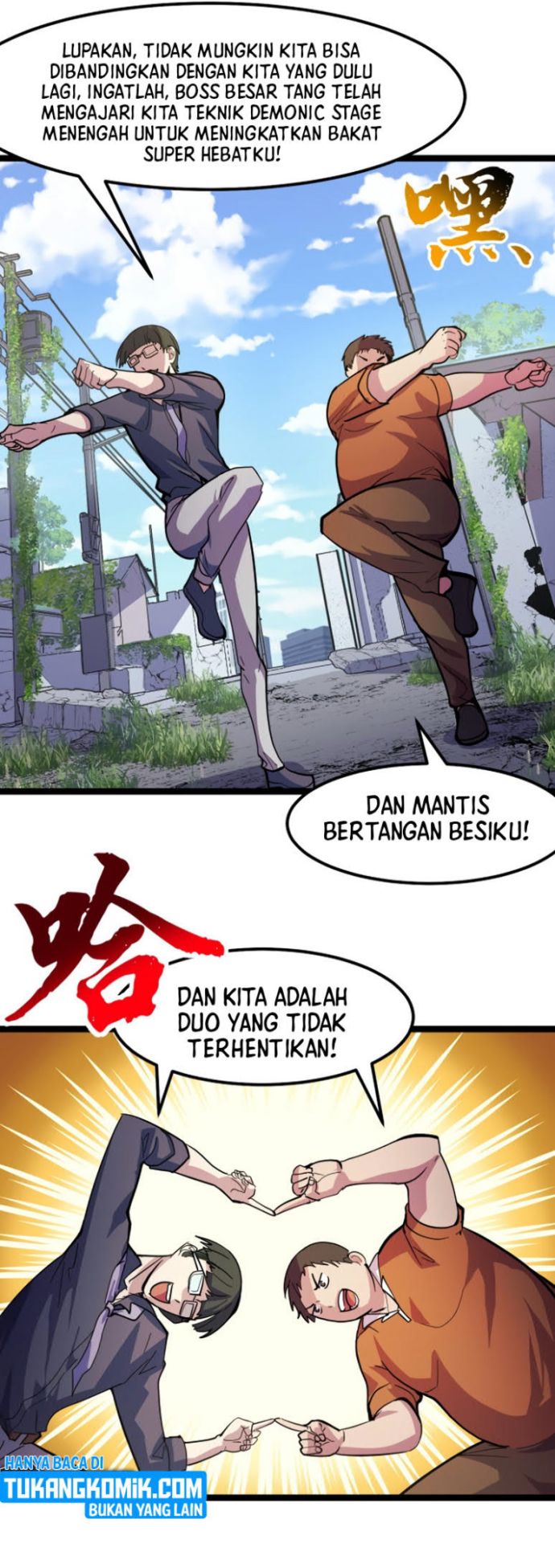 I’m The Future King Chapter 12 Gambar 18