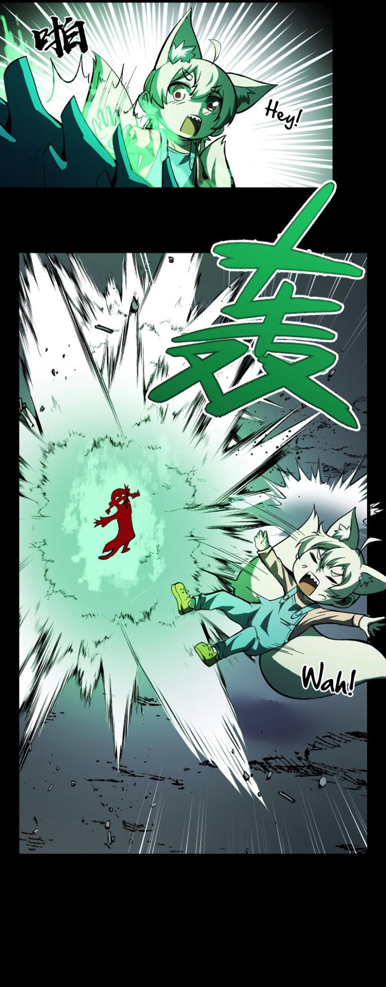 I’m The Future King Chapter 17 Gambar 6
