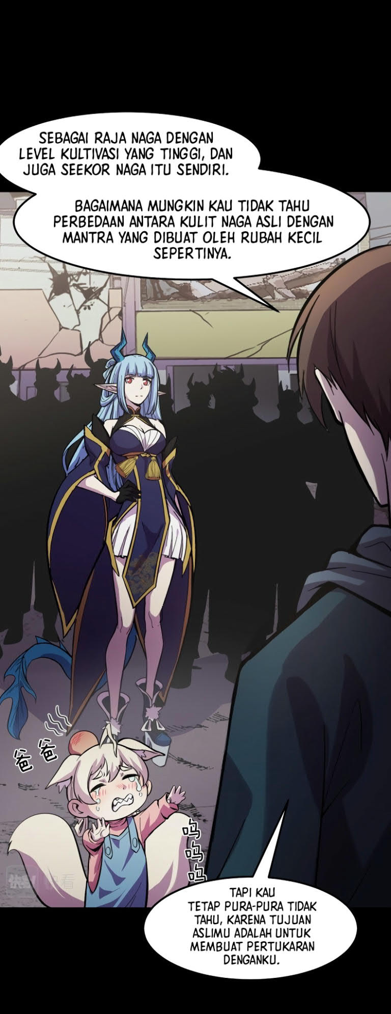 I’m The Future King Chapter 17 Gambar 8