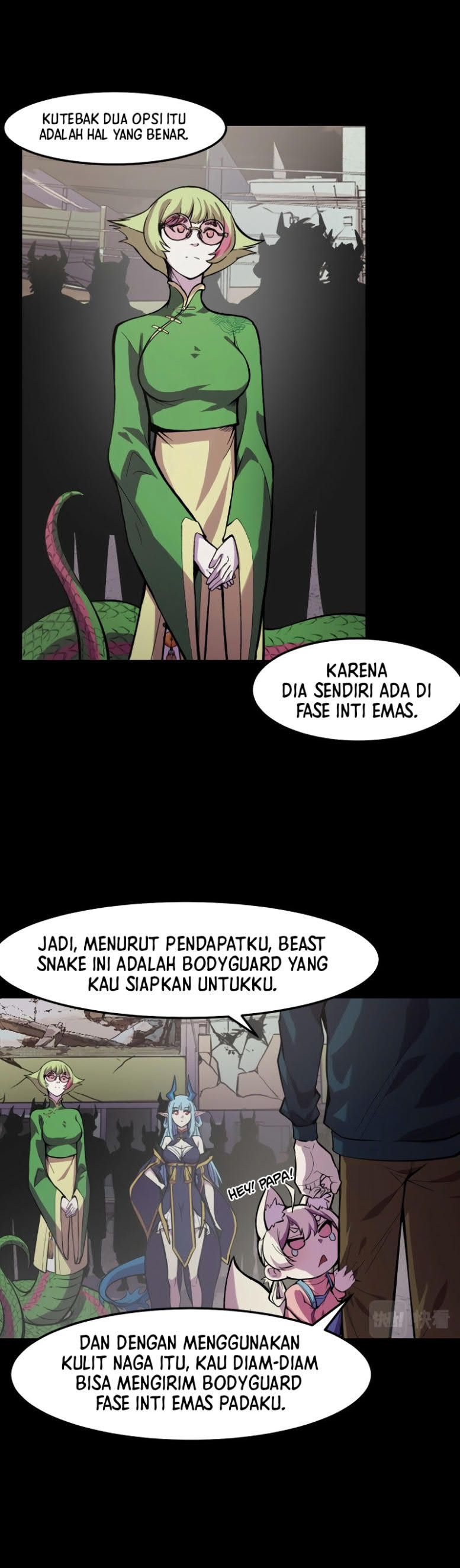 I’m The Future King Chapter 17 Gambar 12