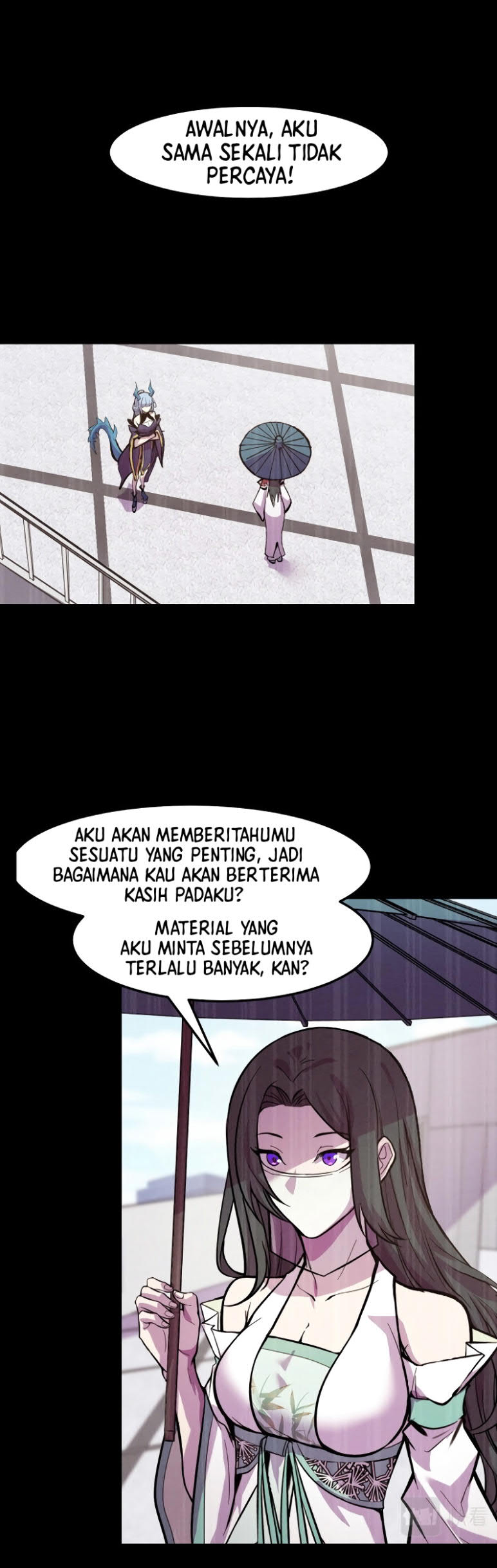 I’m The Future King Chapter 17 Gambar 15