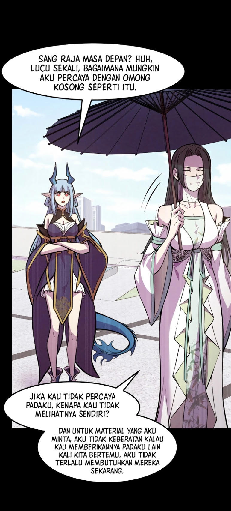 I’m The Future King Chapter 17 Gambar 16