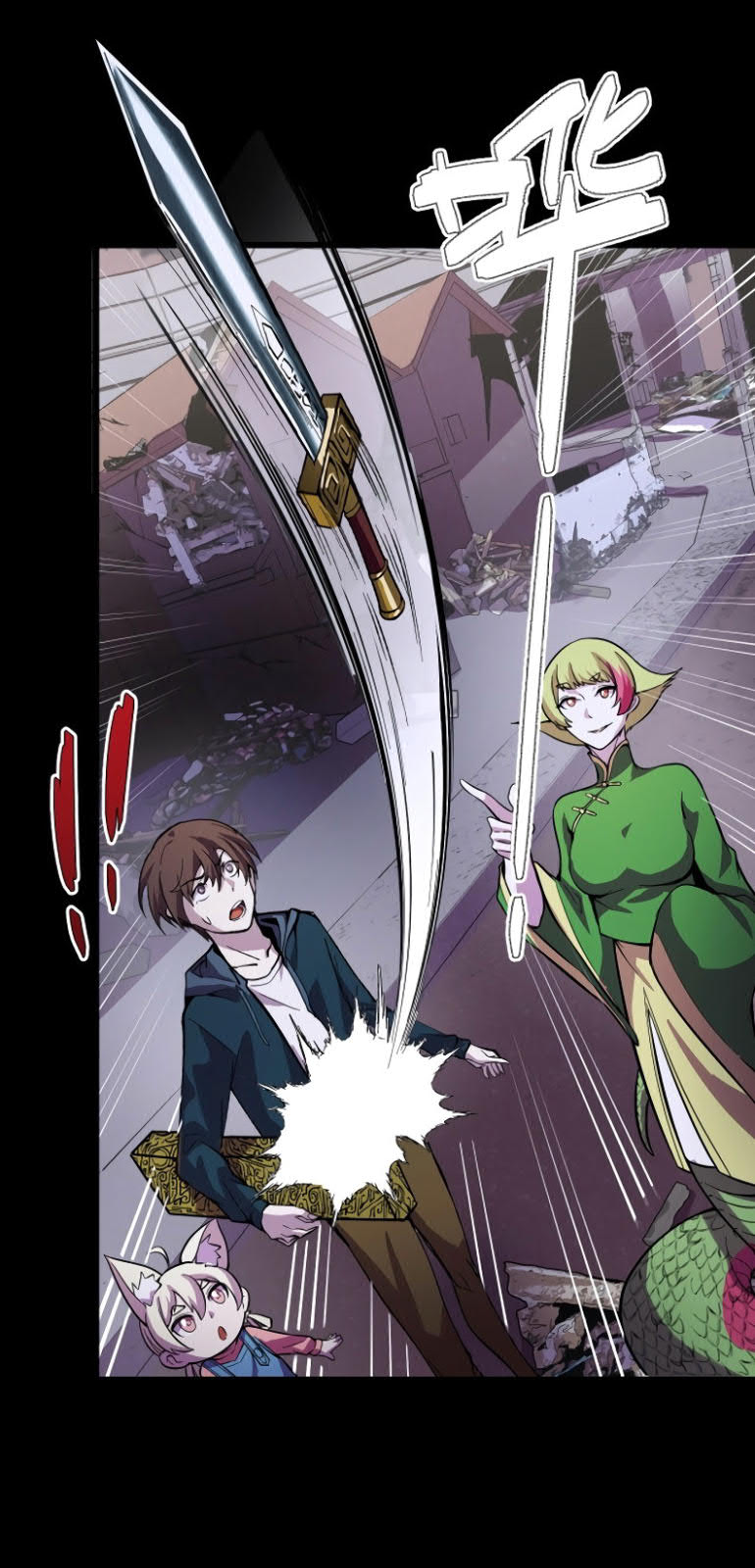 I’m The Future King Chapter 17 Gambar 26