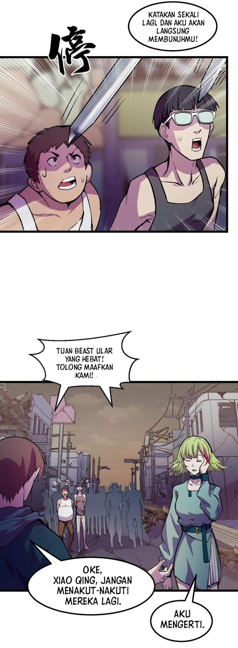 I’m The Future King Chapter 17 Gambar 35