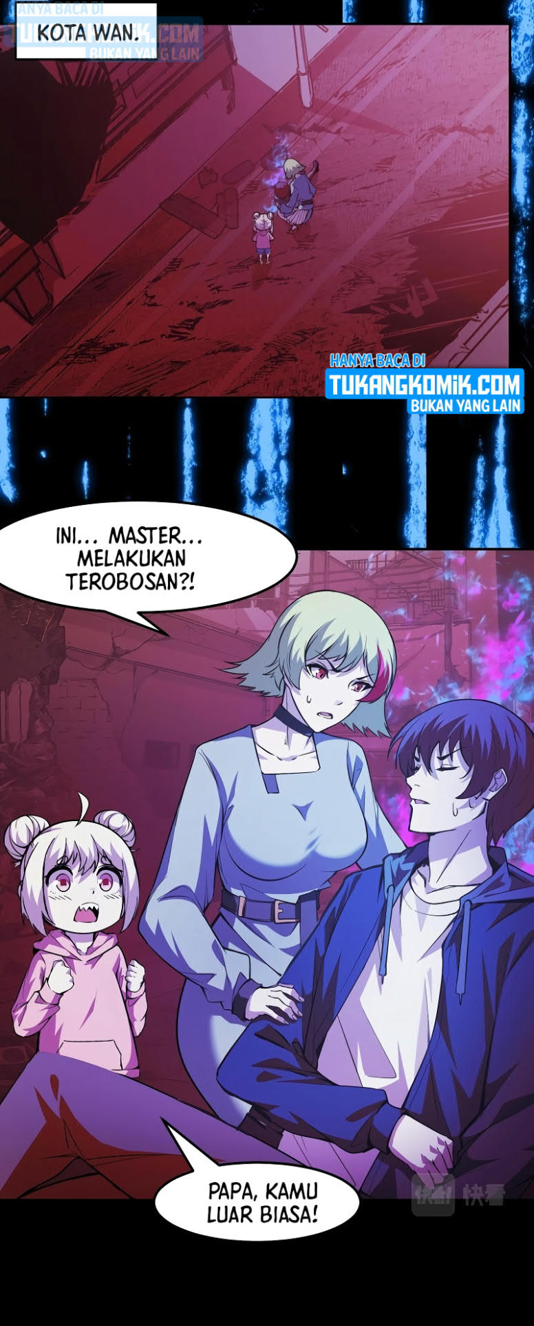 I’m The Future King Chapter 21 Gambar 20
