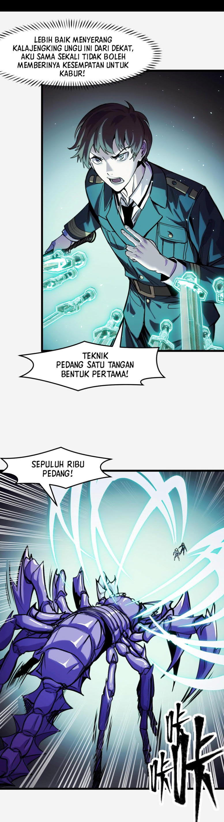 I’m The Future King Chapter 29 Gambar 2