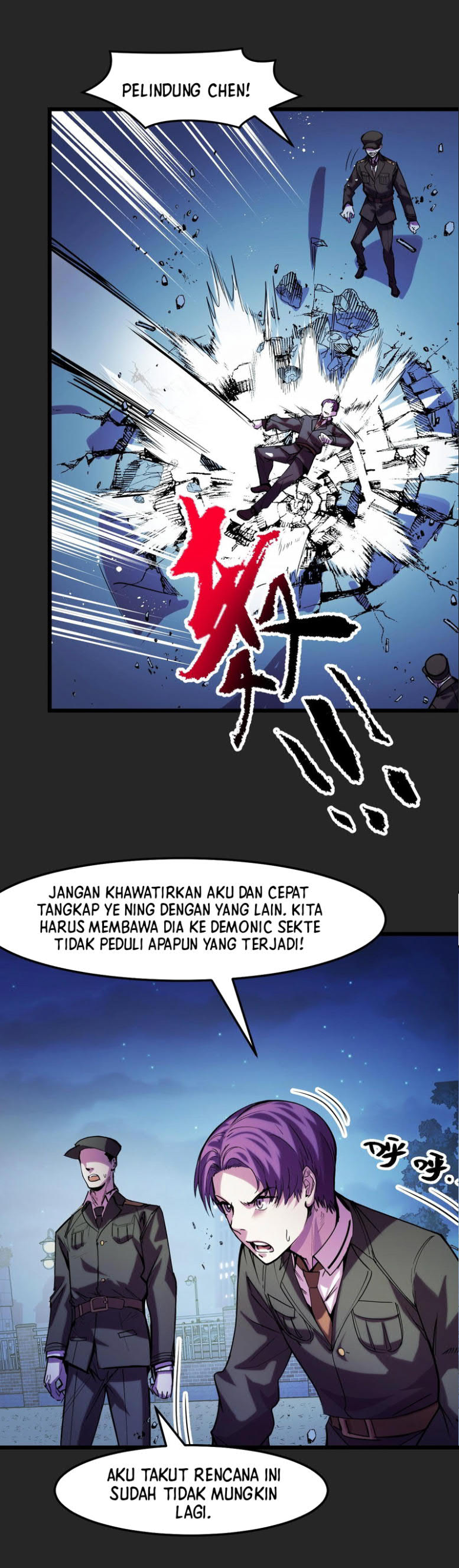 I’m The Future King Chapter 33 Gambar 12