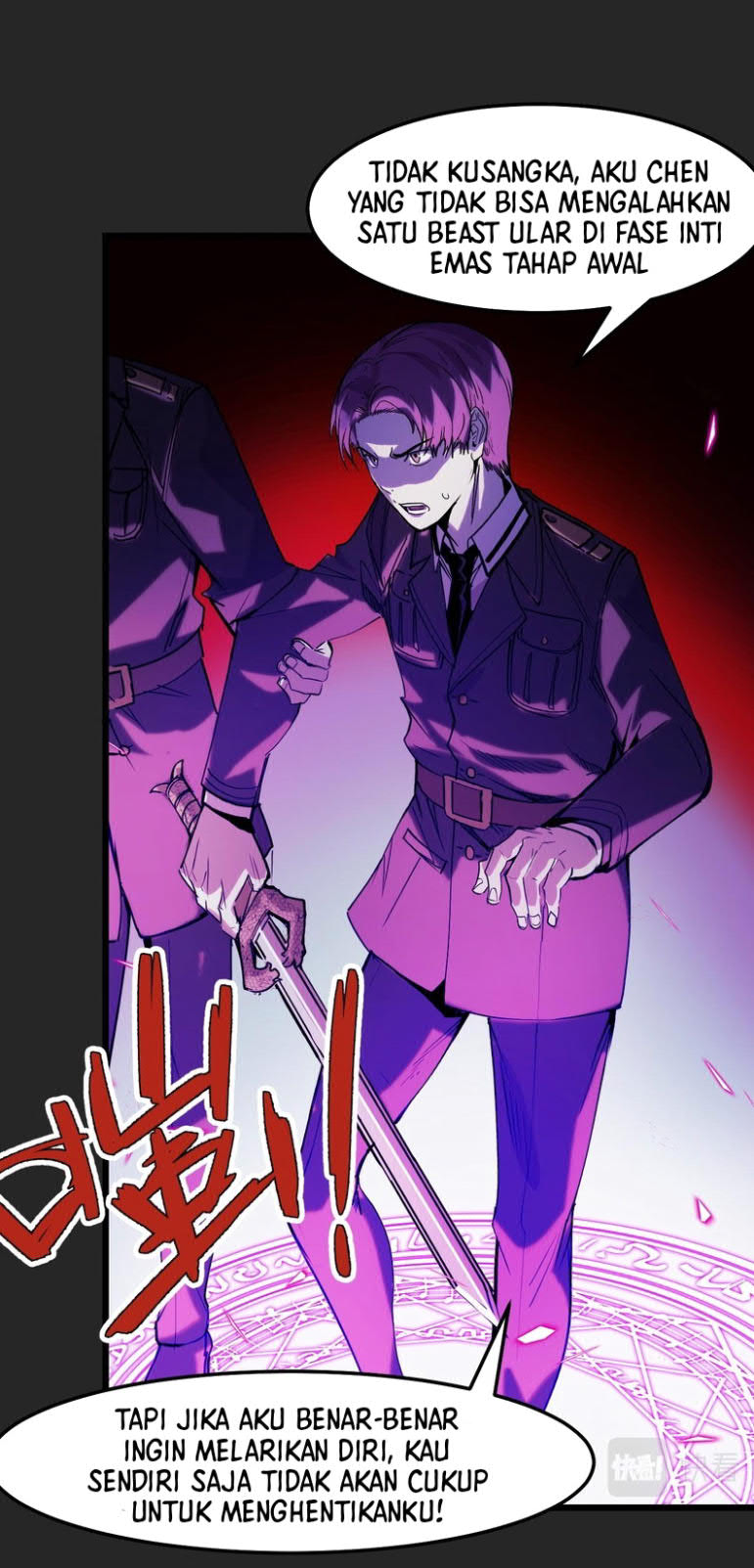 I’m The Future King Chapter 33 Gambar 14