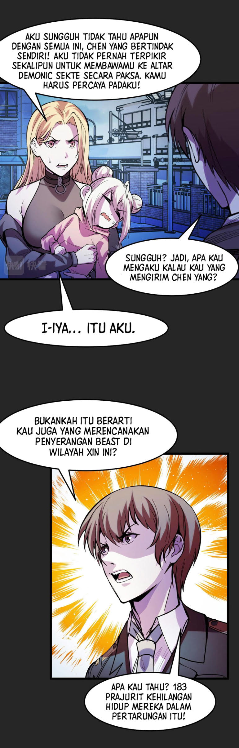 I’m The Future King Chapter 33 Gambar 22