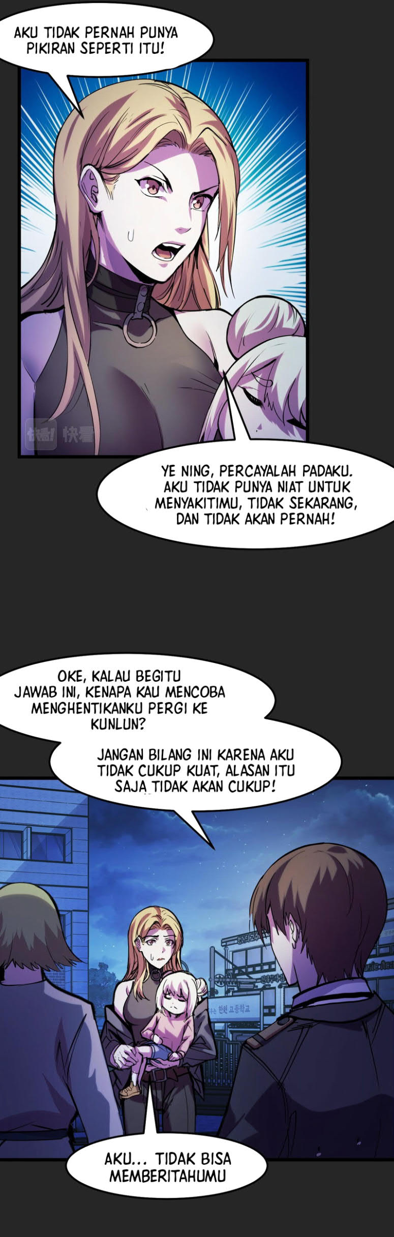 I’m The Future King Chapter 33 Gambar 26