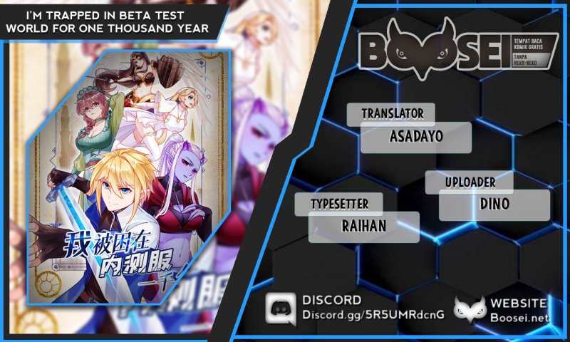 I’m Trapped in Beta Test World for one Thousand year Chapter 02 Gambar 1