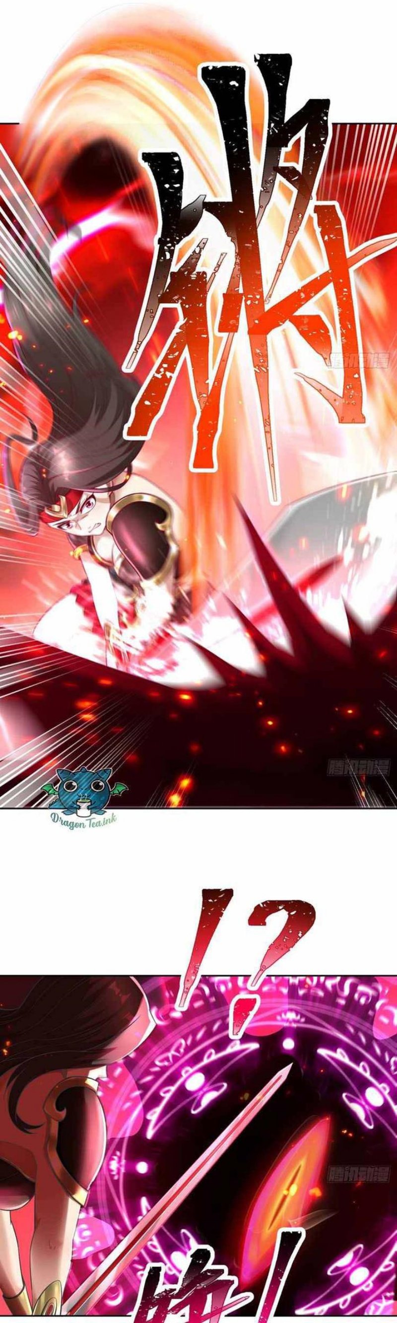 I’m Trapped in Beta Test World for one Thousand year Chapter 02 Gambar 10