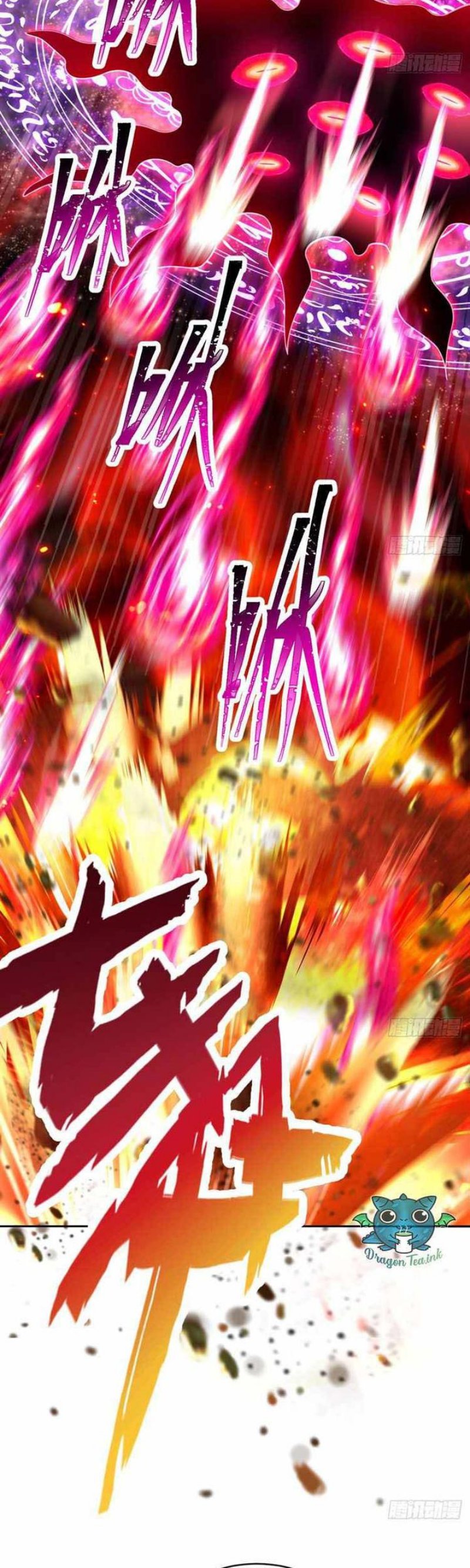 I’m Trapped in Beta Test World for one Thousand year Chapter 02 Gambar 13