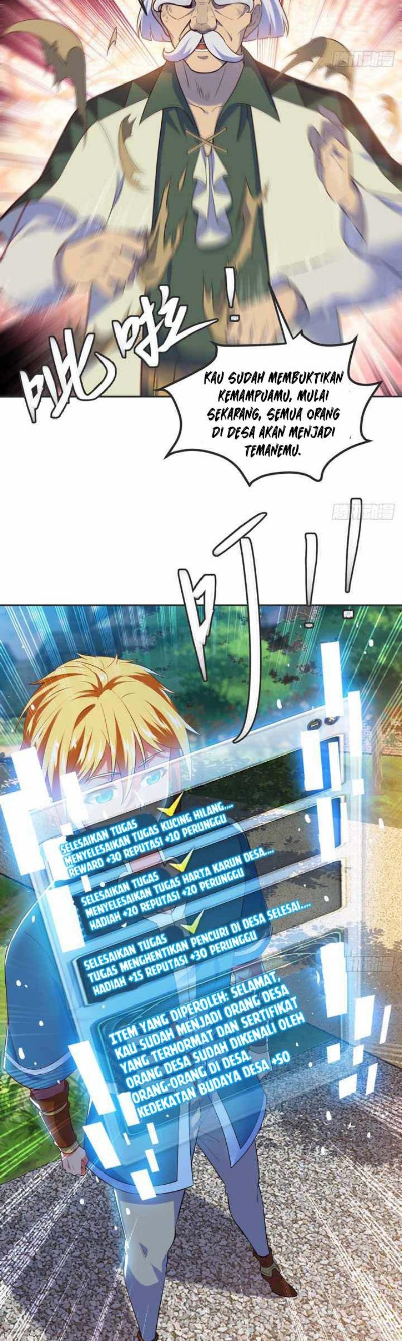 I’m Trapped in Beta Test World for one Thousand year Chapter 03 Gambar 16