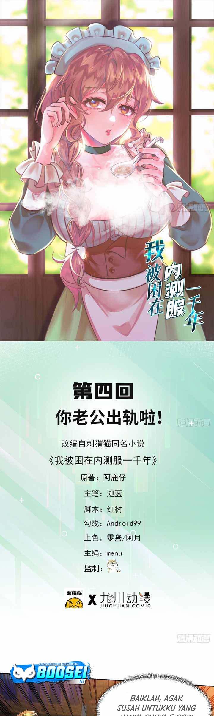 I’m Trapped in Beta Test World for one Thousand year Chapter 04 Gambar 2