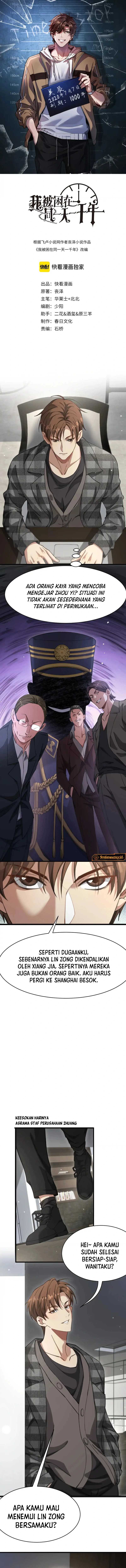 I’m Trapped in This Day for One Thousand Years Chapter 101 Gambar 2
