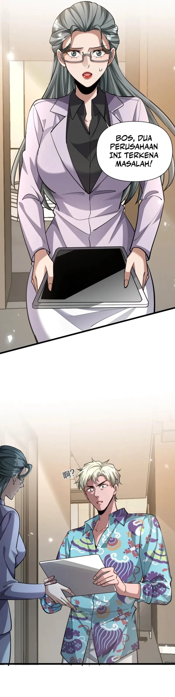 I’m Trapped in This Day for One Thousand Years Chapter 197 Gambar 11