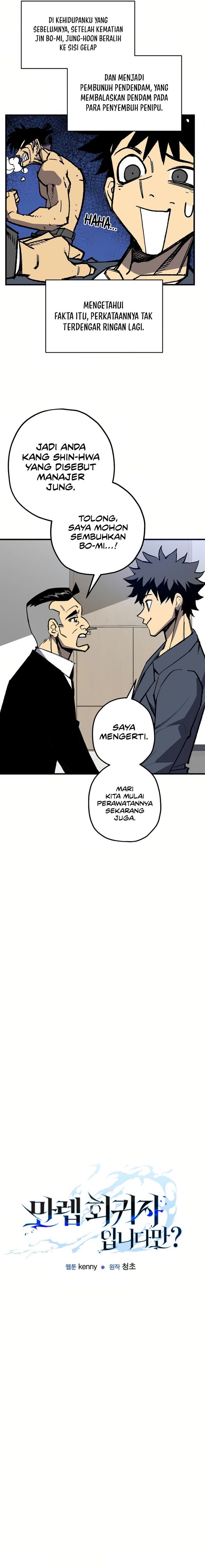 I’m a Max Level Regressor Chapter 07 Gambar 3