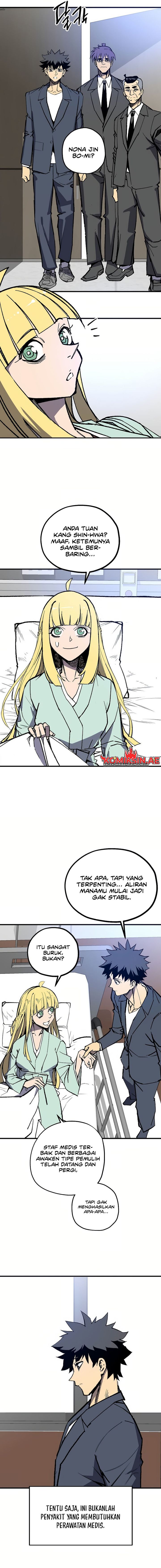 I’m a Max Level Regressor Chapter 07 Gambar 4