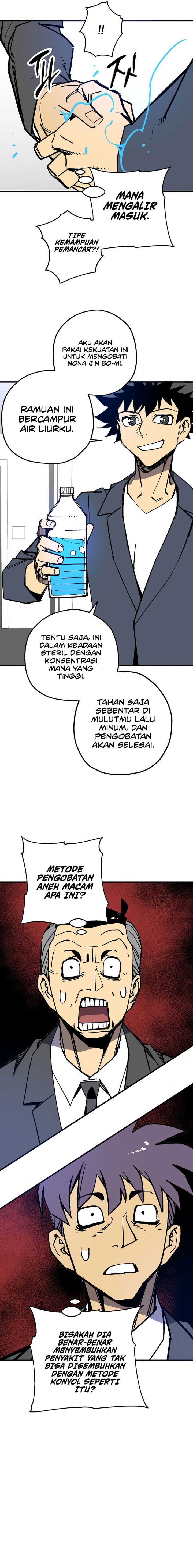 I’m a Max Level Regressor Chapter 07 Gambar 9