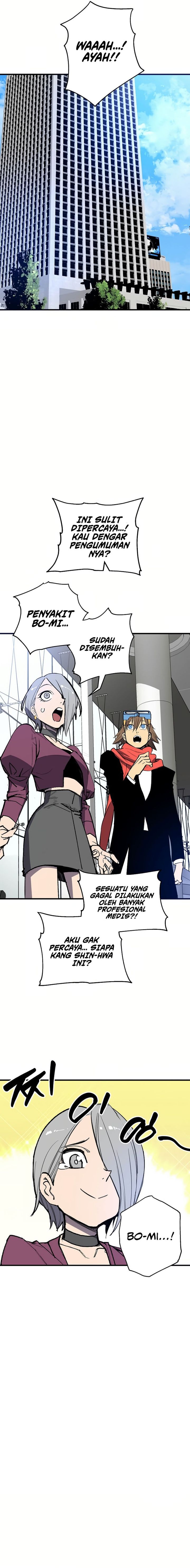 I’m a Max Level Regressor Chapter 07 Gambar 13