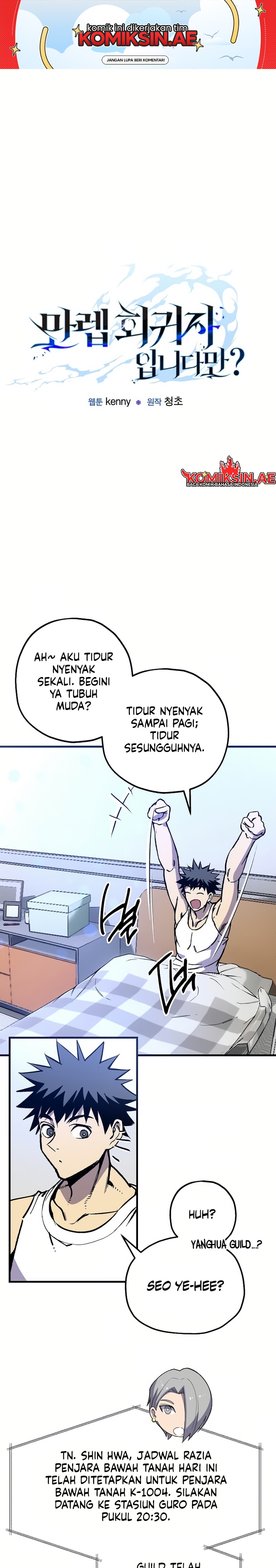 I’m a Max Level Regressor Chapter 14 Gambar 2
