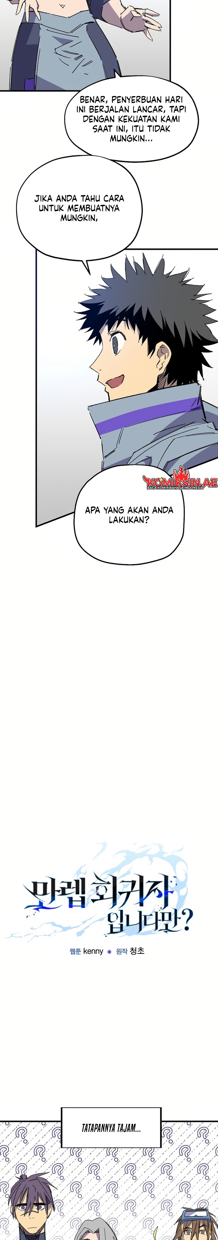 I’m a Max Level Regressor Chapter 16 Gambar 7