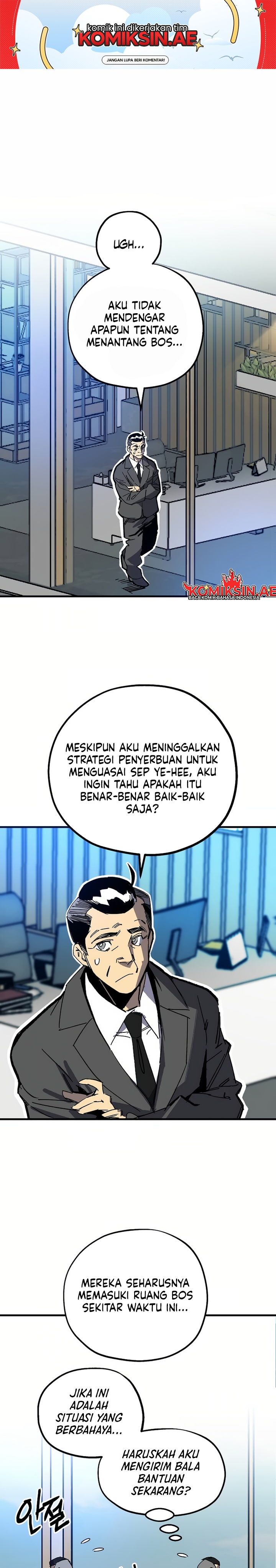 I’m a Max Level Regressor Chapter 17 Gambar 2