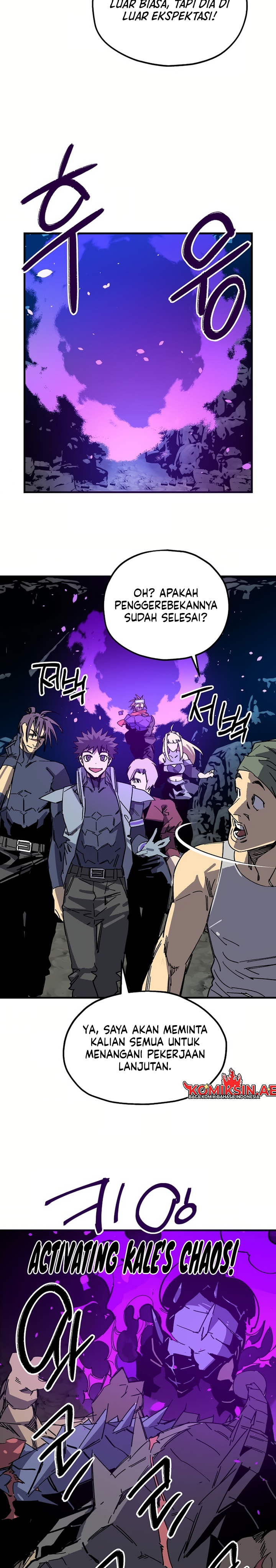 I’m a Max Level Regressor Chapter 17 Gambar 4