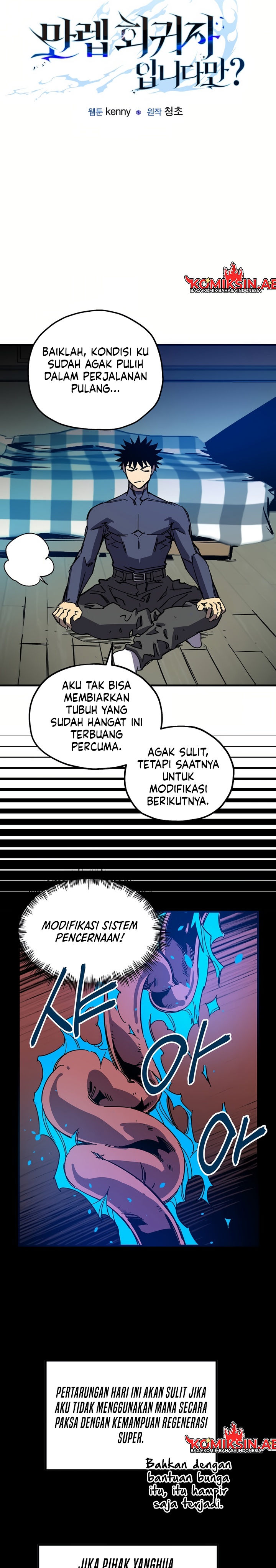 I’m a Max Level Regressor Chapter 17 Gambar 6
