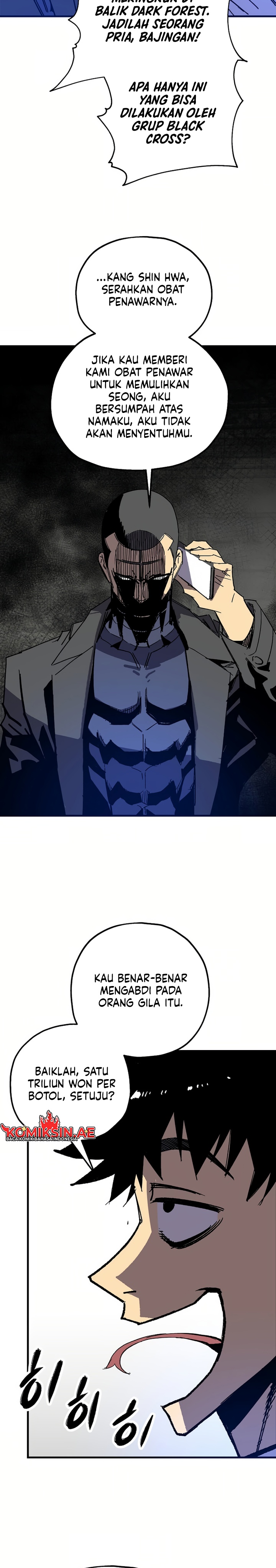 I’m a Max Level Regressor Chapter 17 Gambar 30