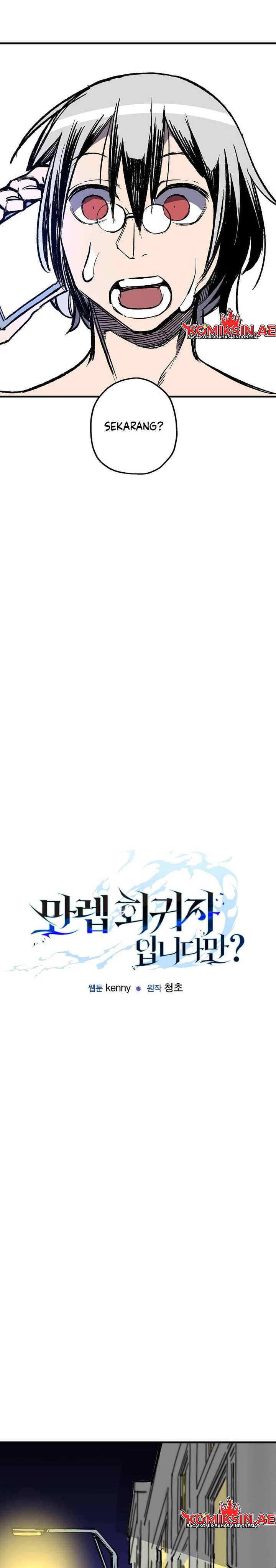 I’m a Max Level Regressor Chapter 30 Gambar 8