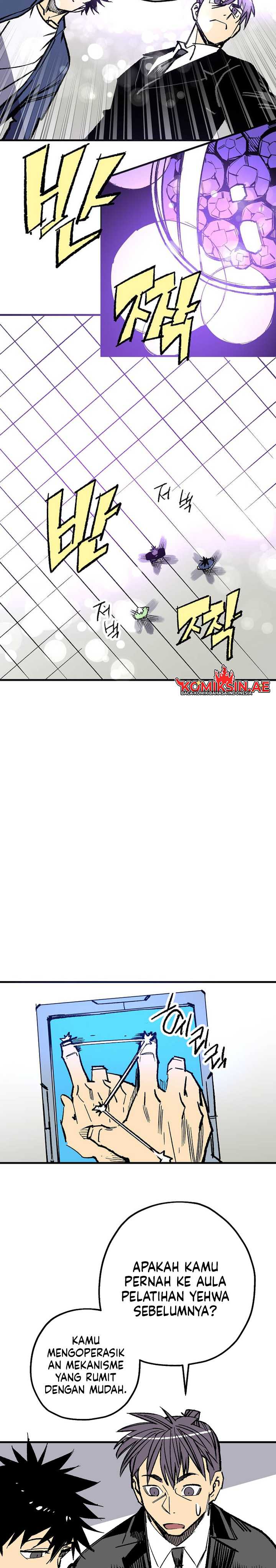 I’m a Max Level Regressor Chapter 30 Gambar 16