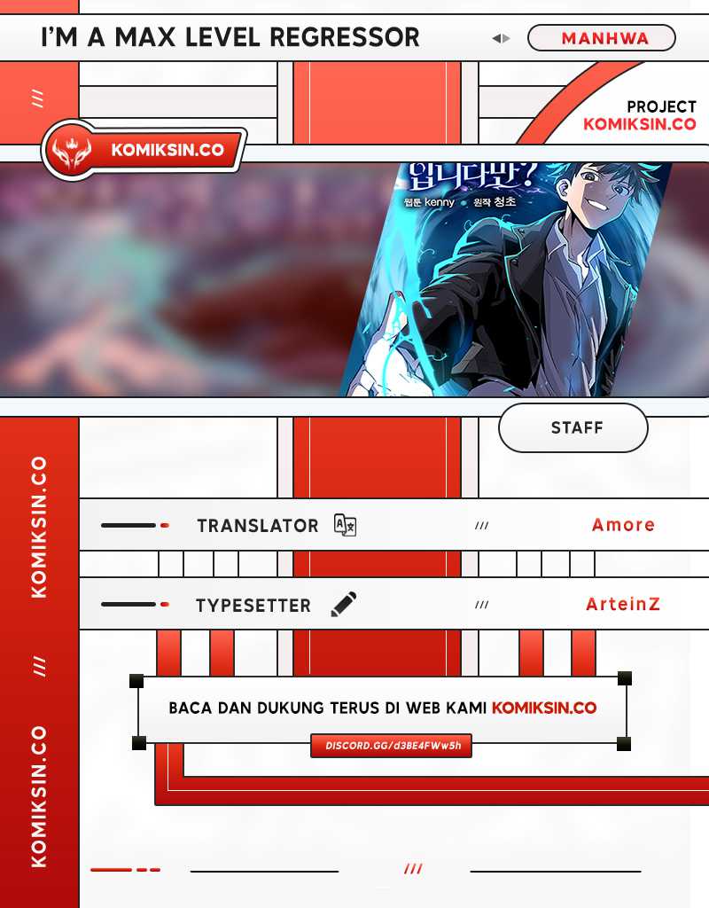 I’m a Max Level Regressor Chapter 33 Gambar 1