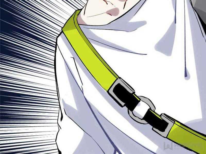I’m a Monster Chapter 13 Gambar 22