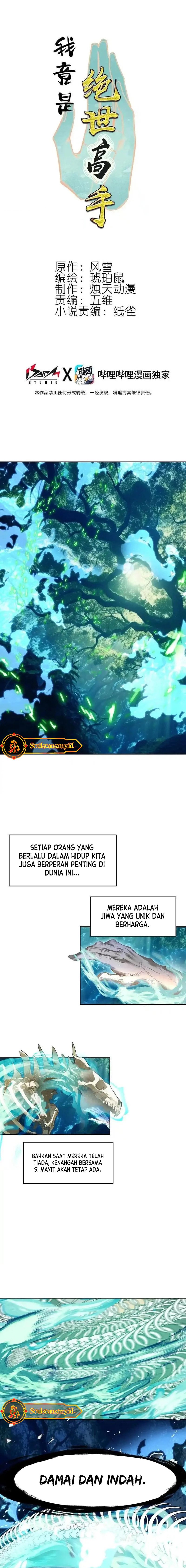 I’m A Peerless Master Chapter 61 Gambar 3