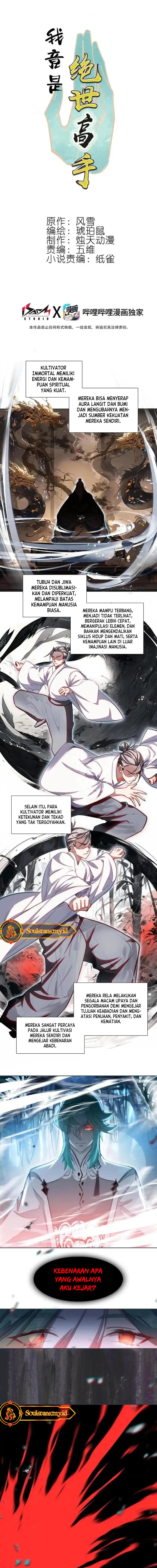 I’m A Peerless Master Chapter 62 Gambar 3