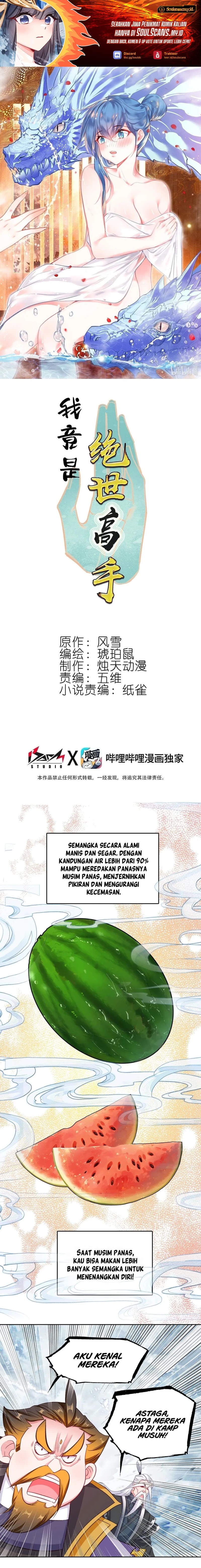 I’m A Peerless Master Chapter 68 Gambar 2