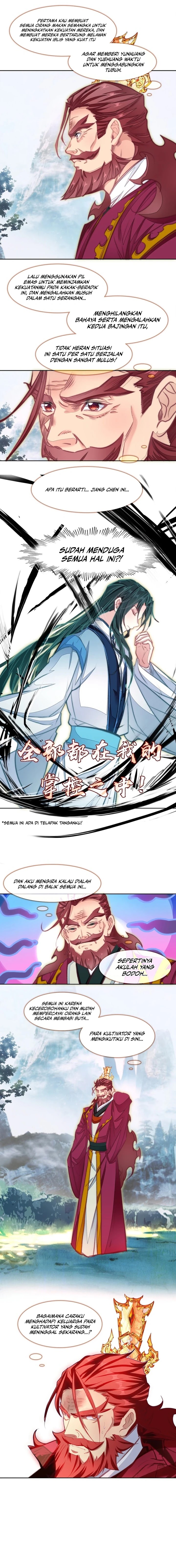 I’m A Peerless Master Chapter 72 Gambar 12