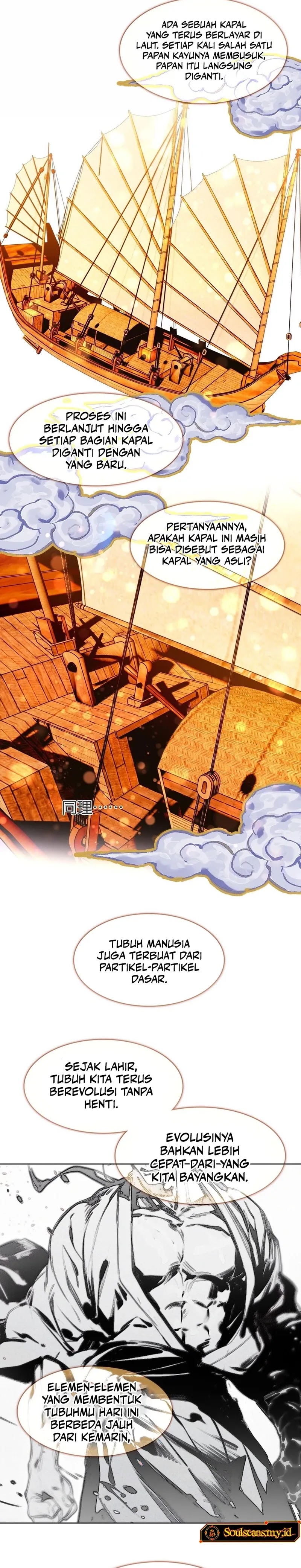 I’m A Peerless Master Chapter 77 Gambar 2