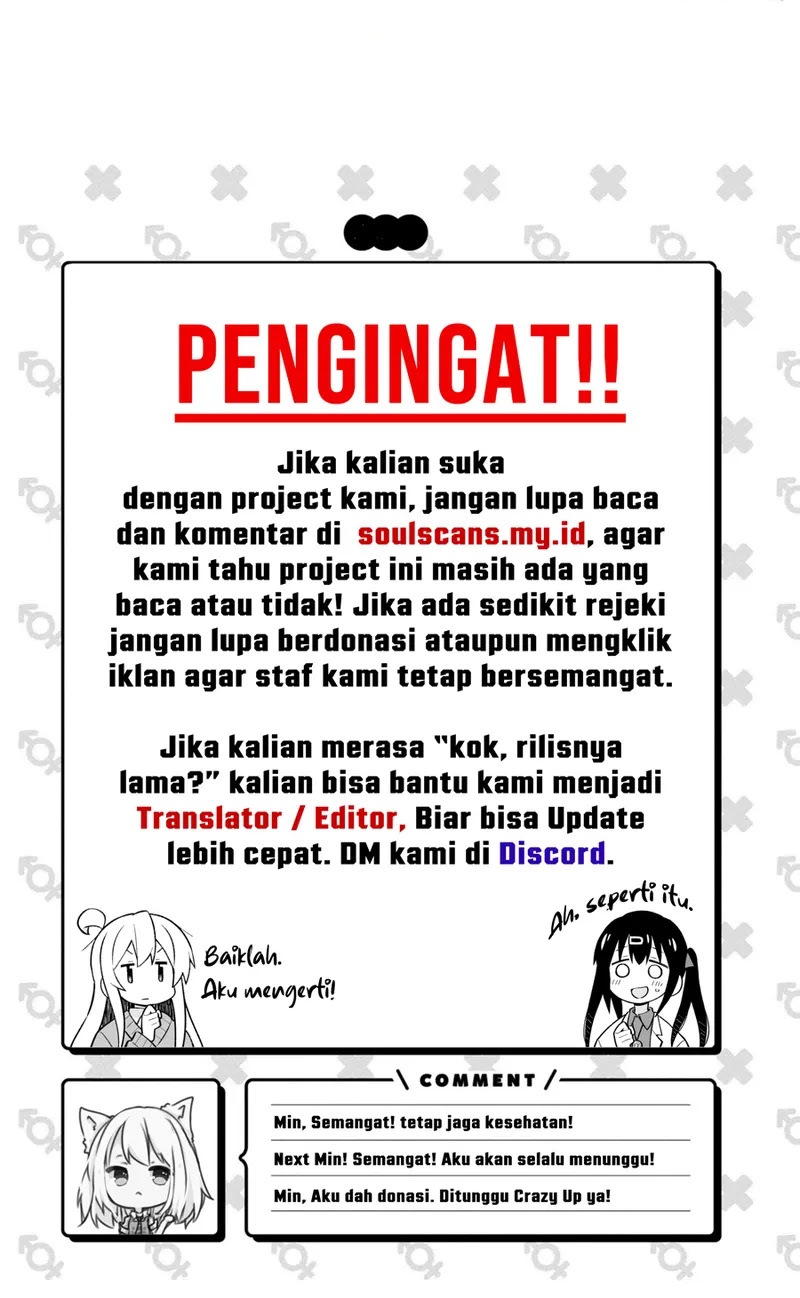 I’m A Peerless Master Chapter 77 Gambar 20