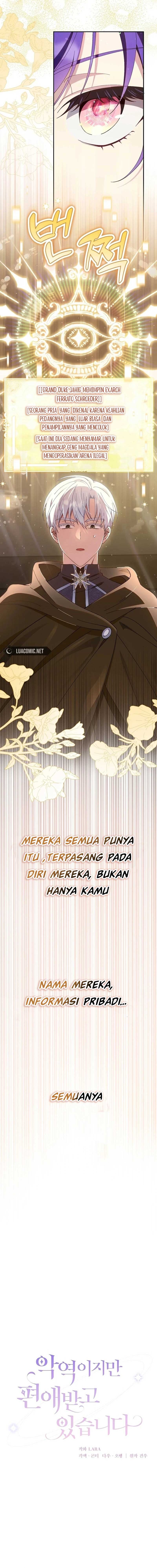 Im a Villain but Im Favored Chapter 01 Gambar 15