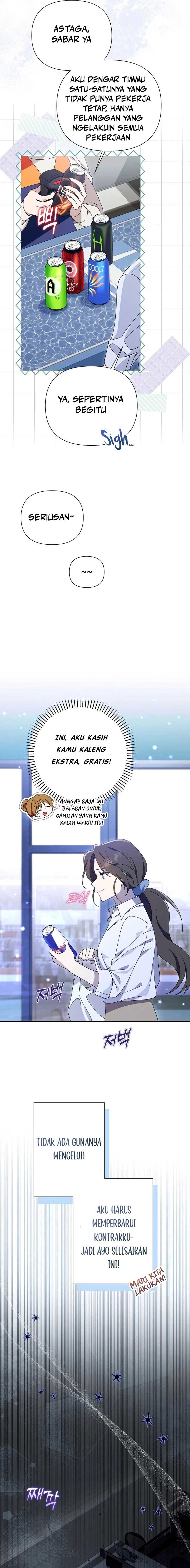 Im a Villain but Im Favored Chapter 01 Gambar 19