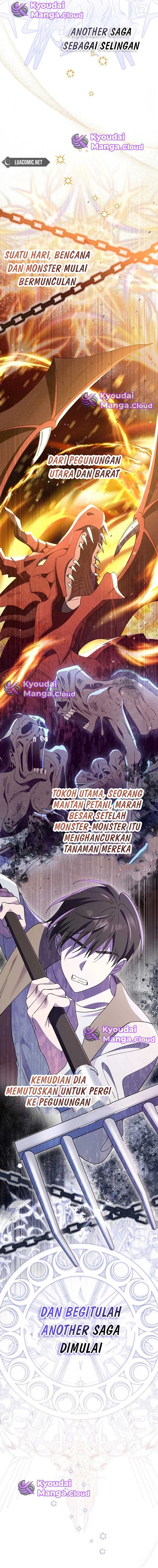 Im a Villain but Im Favored Chapter 01 Gambar 22